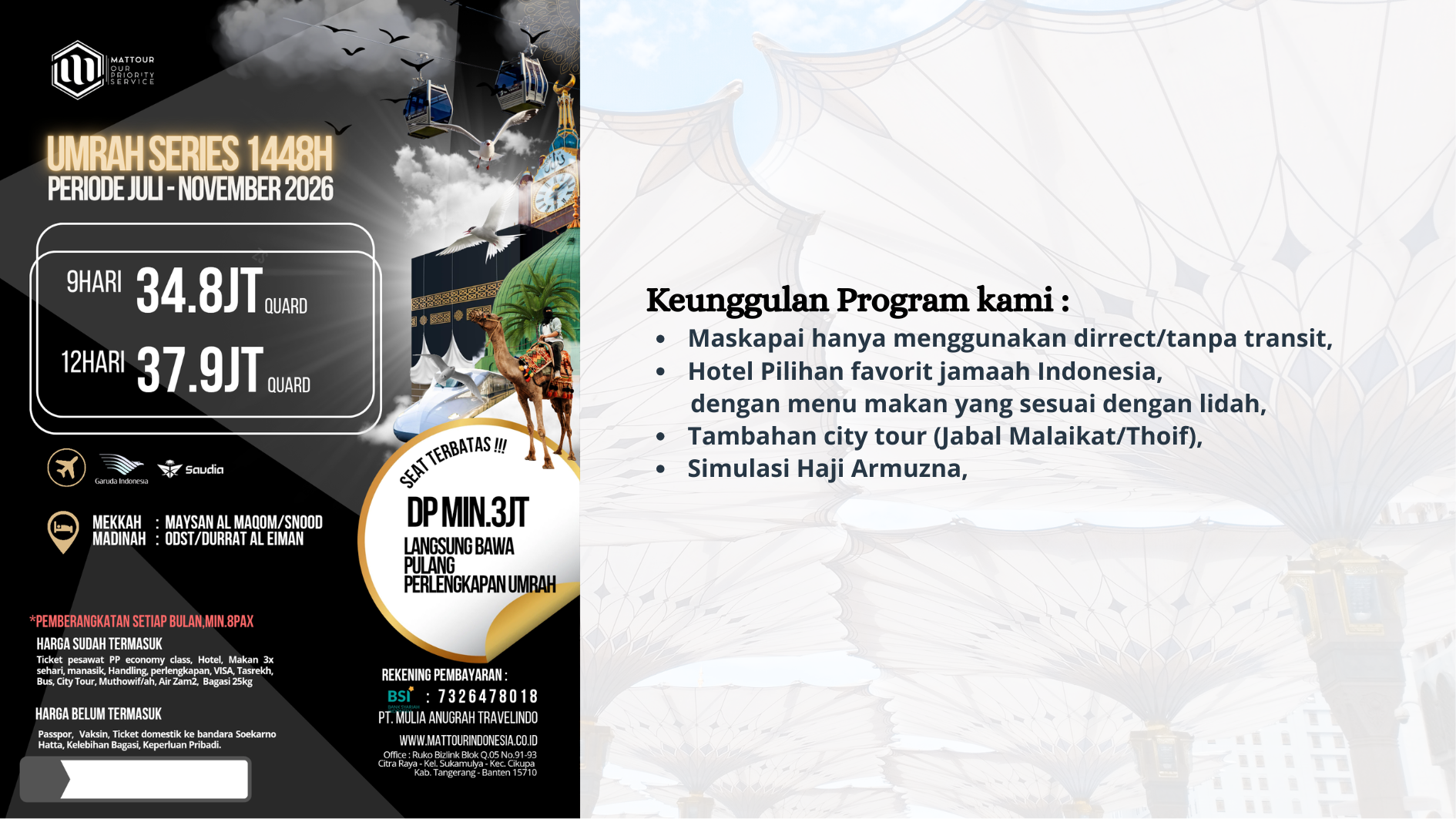 PAKET