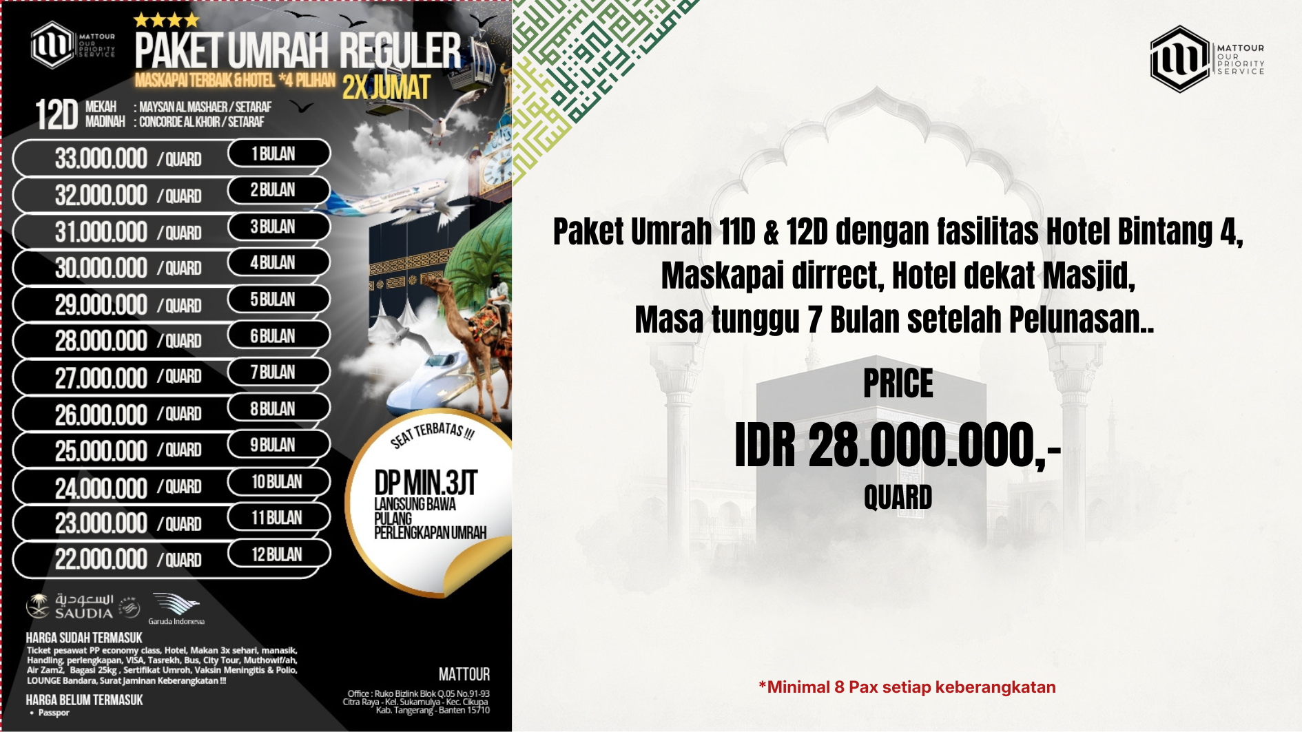 PAKET
