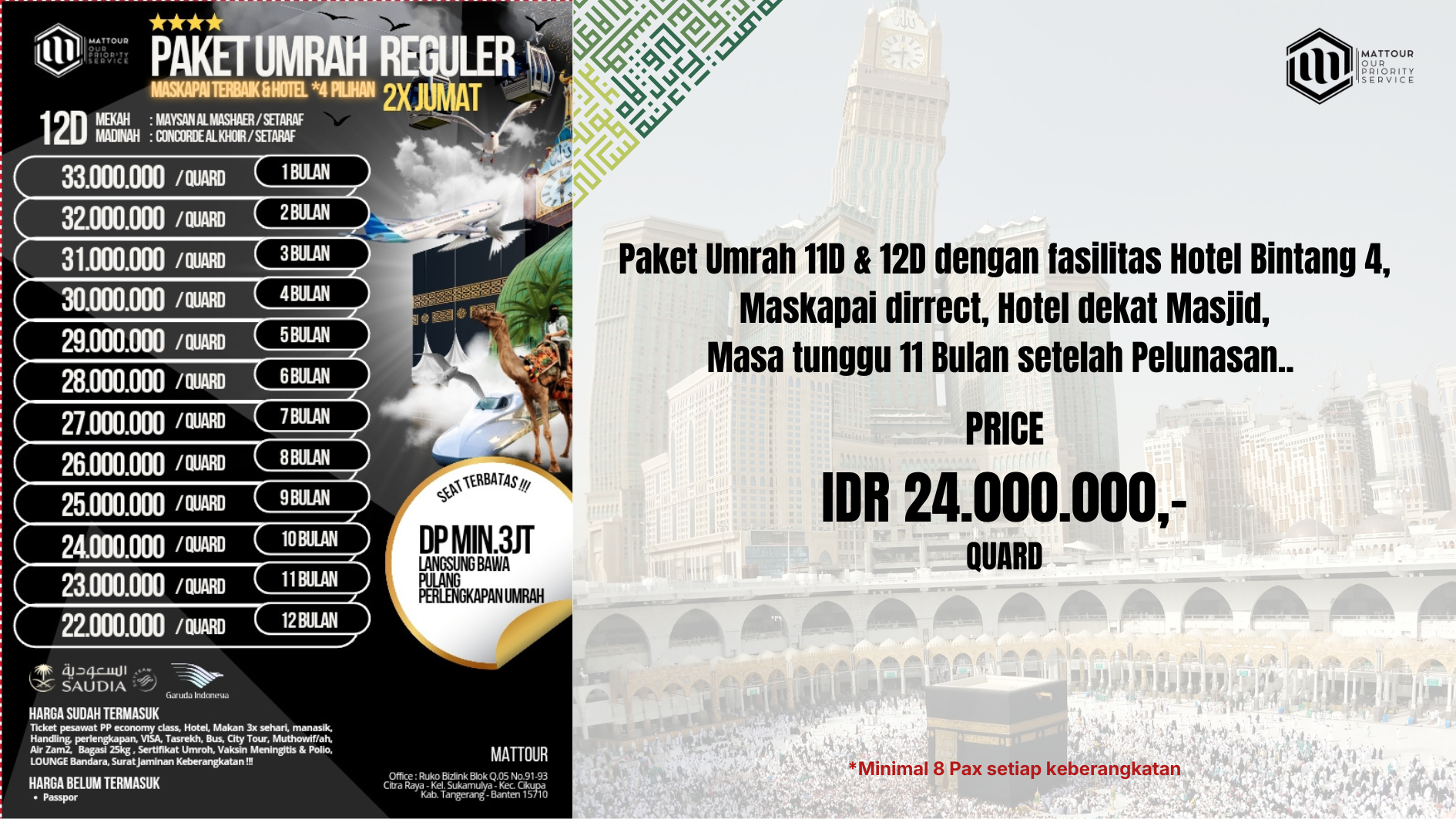 PAKET