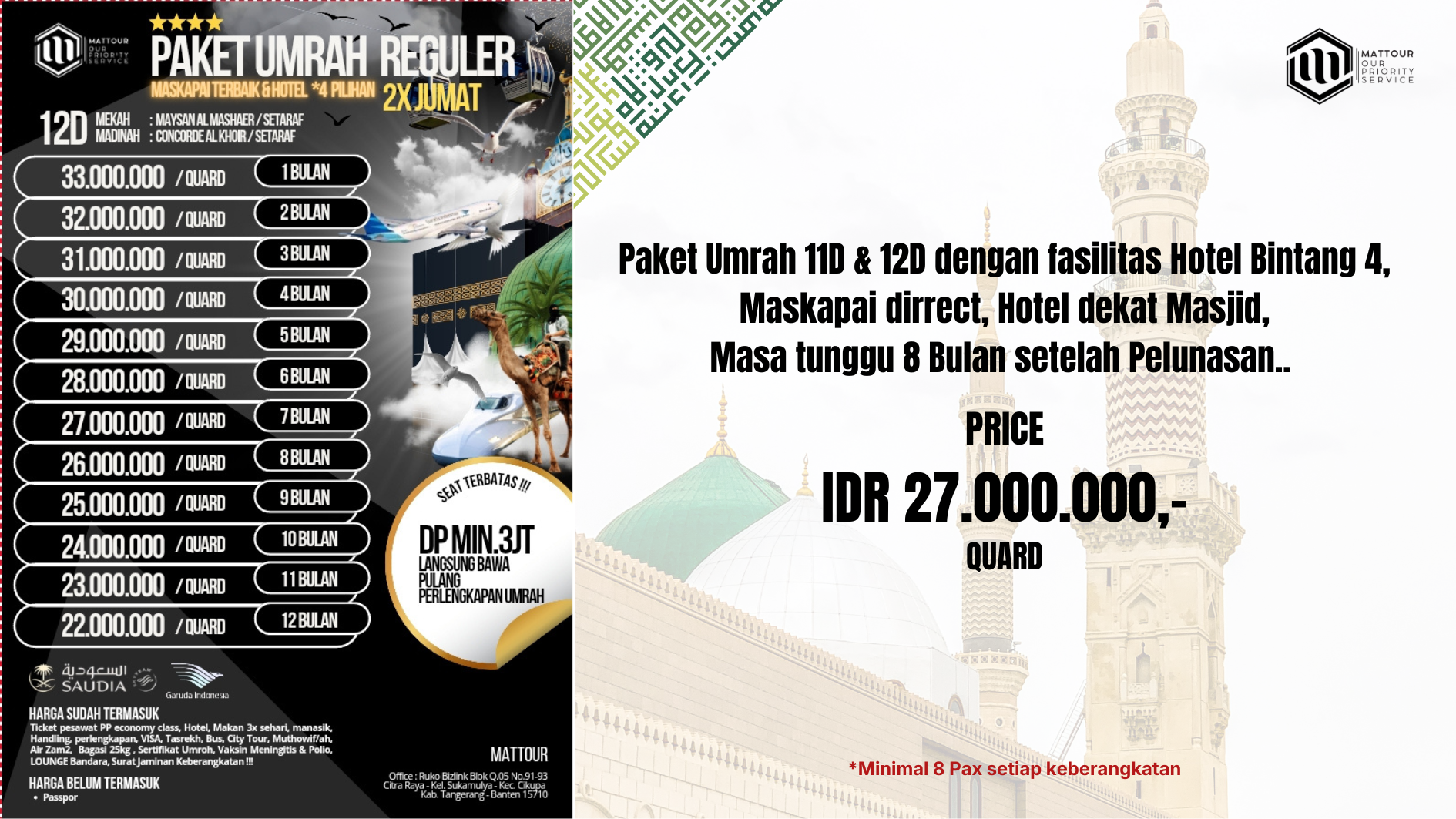 PAKET