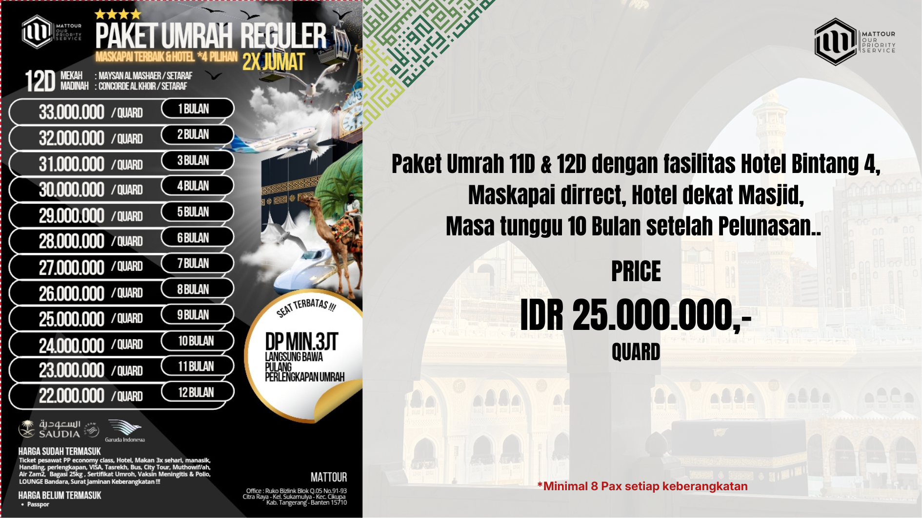 PAKET