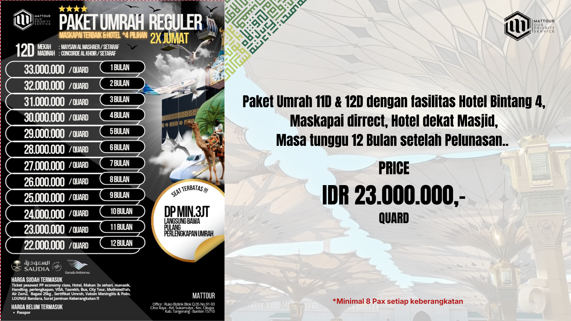 PAKET